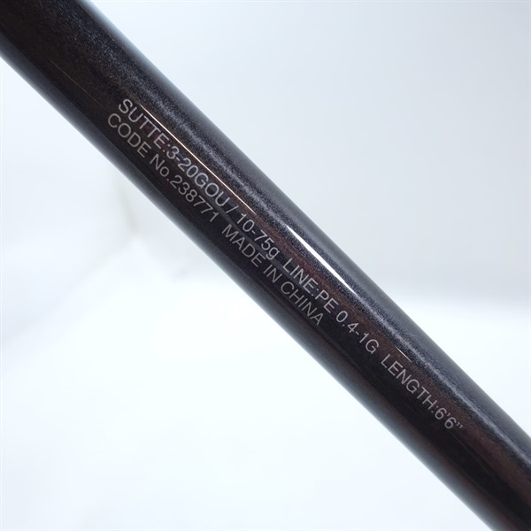 ２１セフィアエクスチューンメタルスッテＢＮ６６ＵＫ－ＧＳ